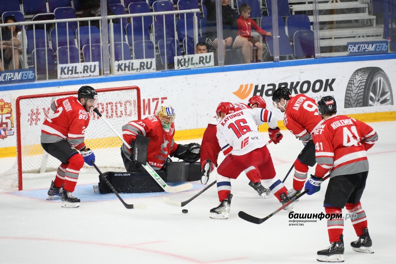 Валерий Шахов
