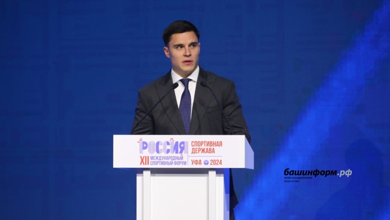 Валерий Шахов