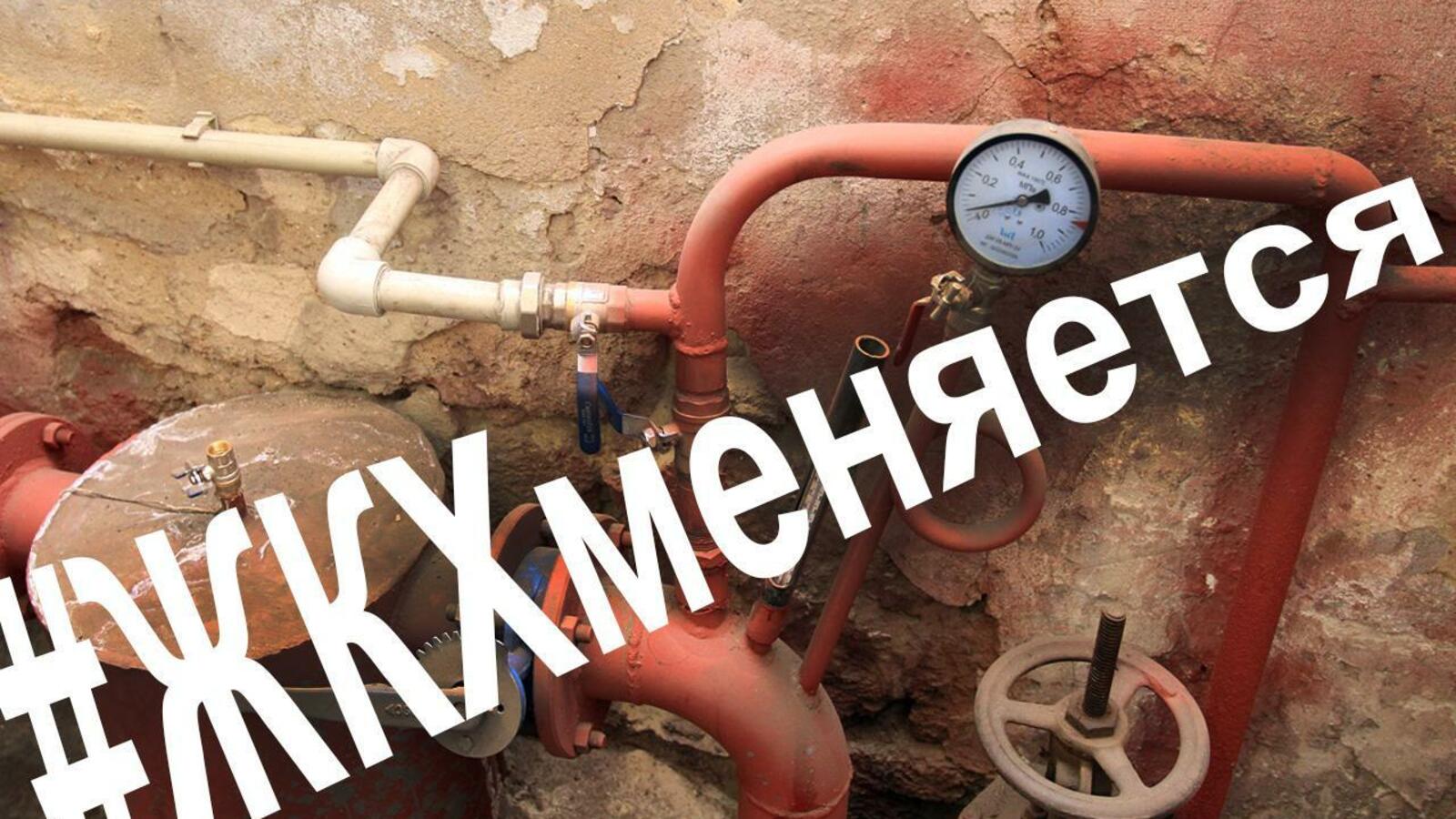 ИА «Башинформ»