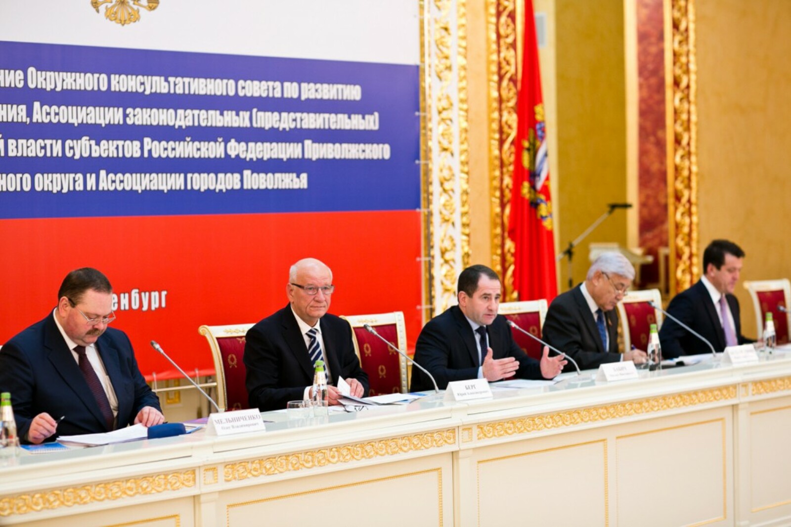 пресс-служба ГФИ по РБ