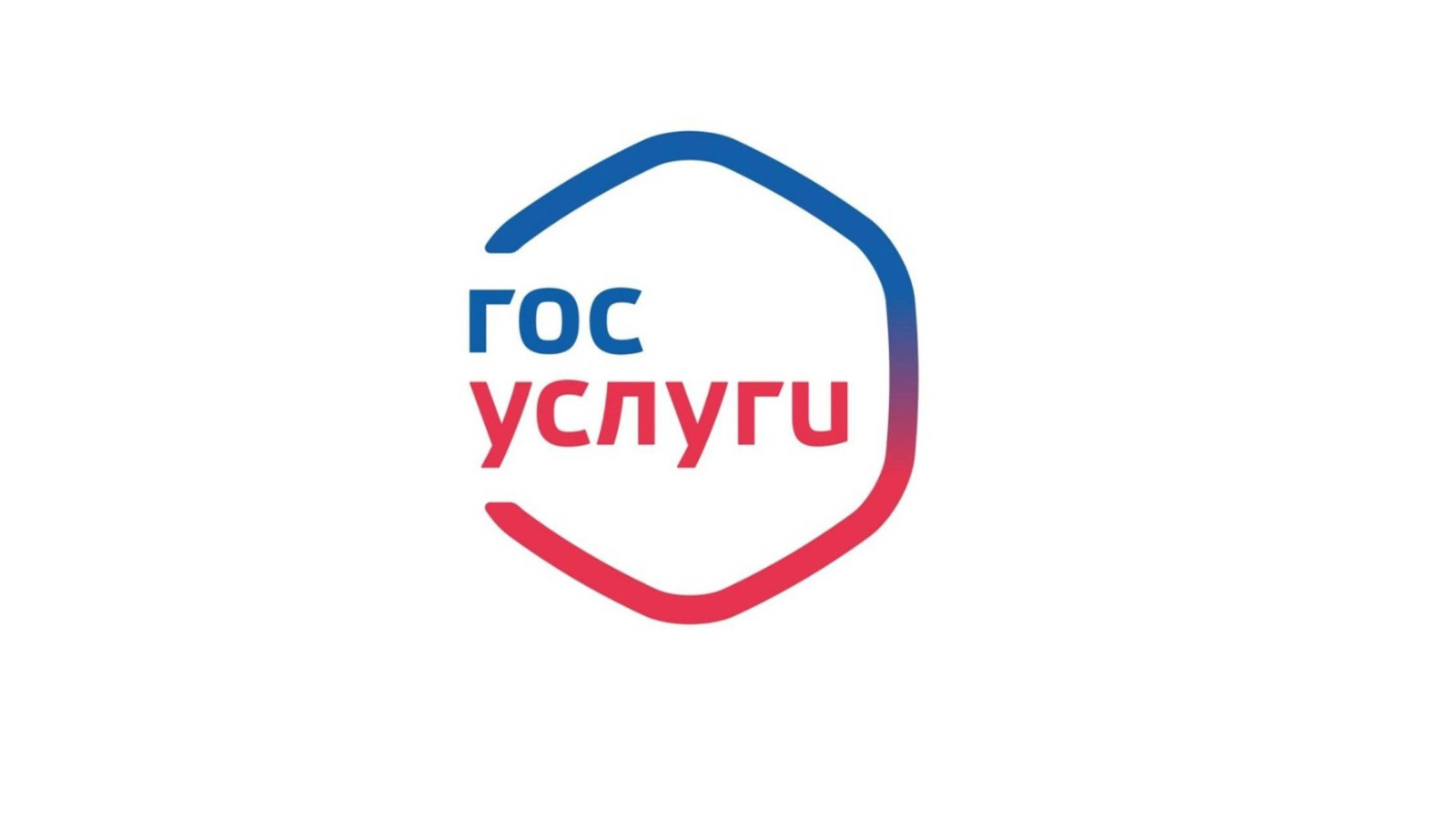 соцсети соцсети