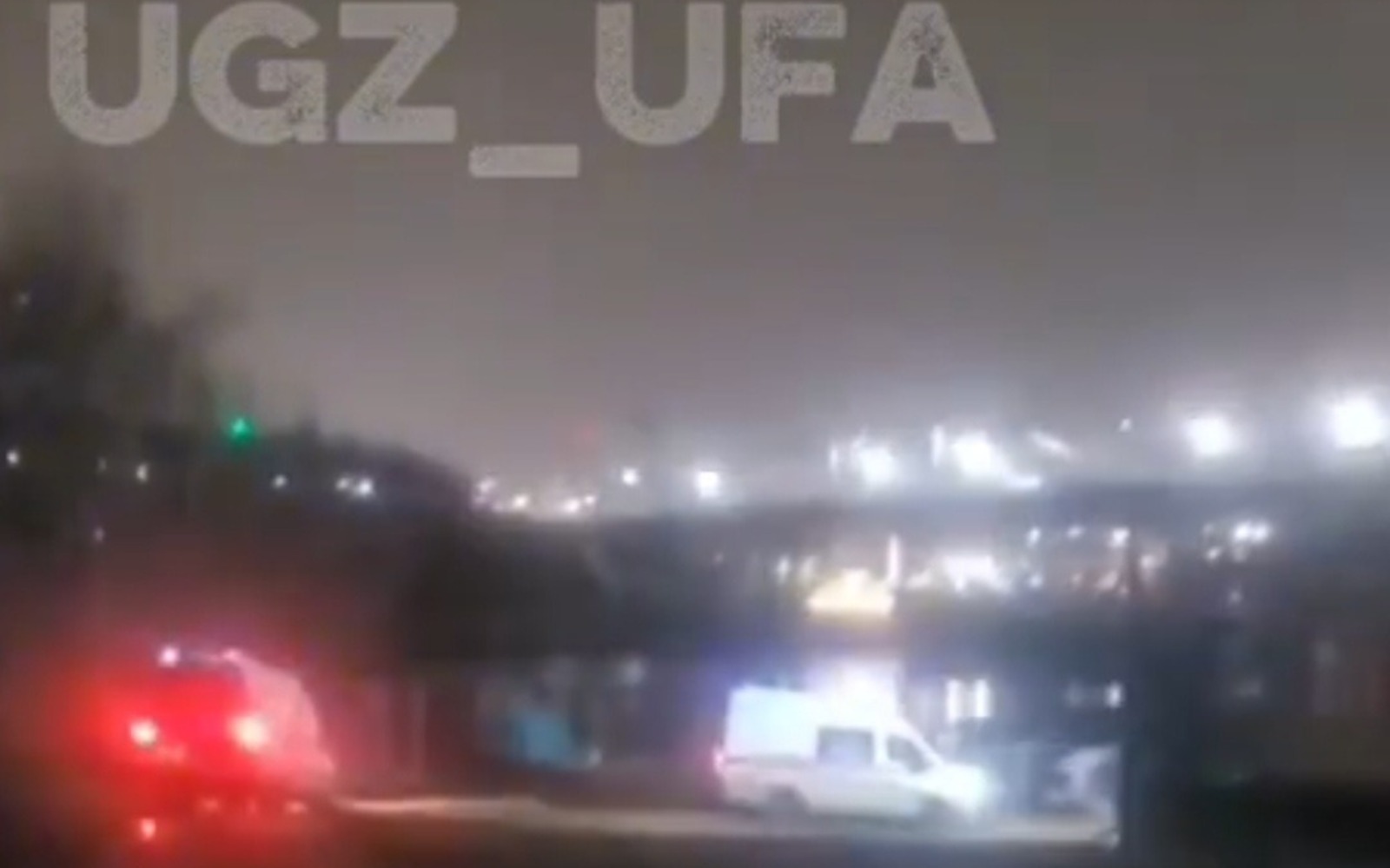 Скриншот видео  Управление гражданской защиты г.Уфы