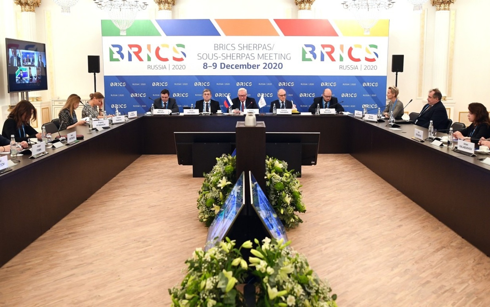 brics-russia2020.ru