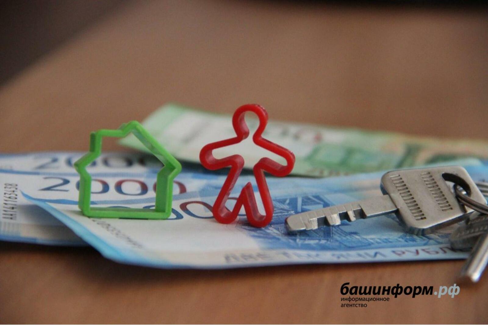 ИА «Башинформ»
