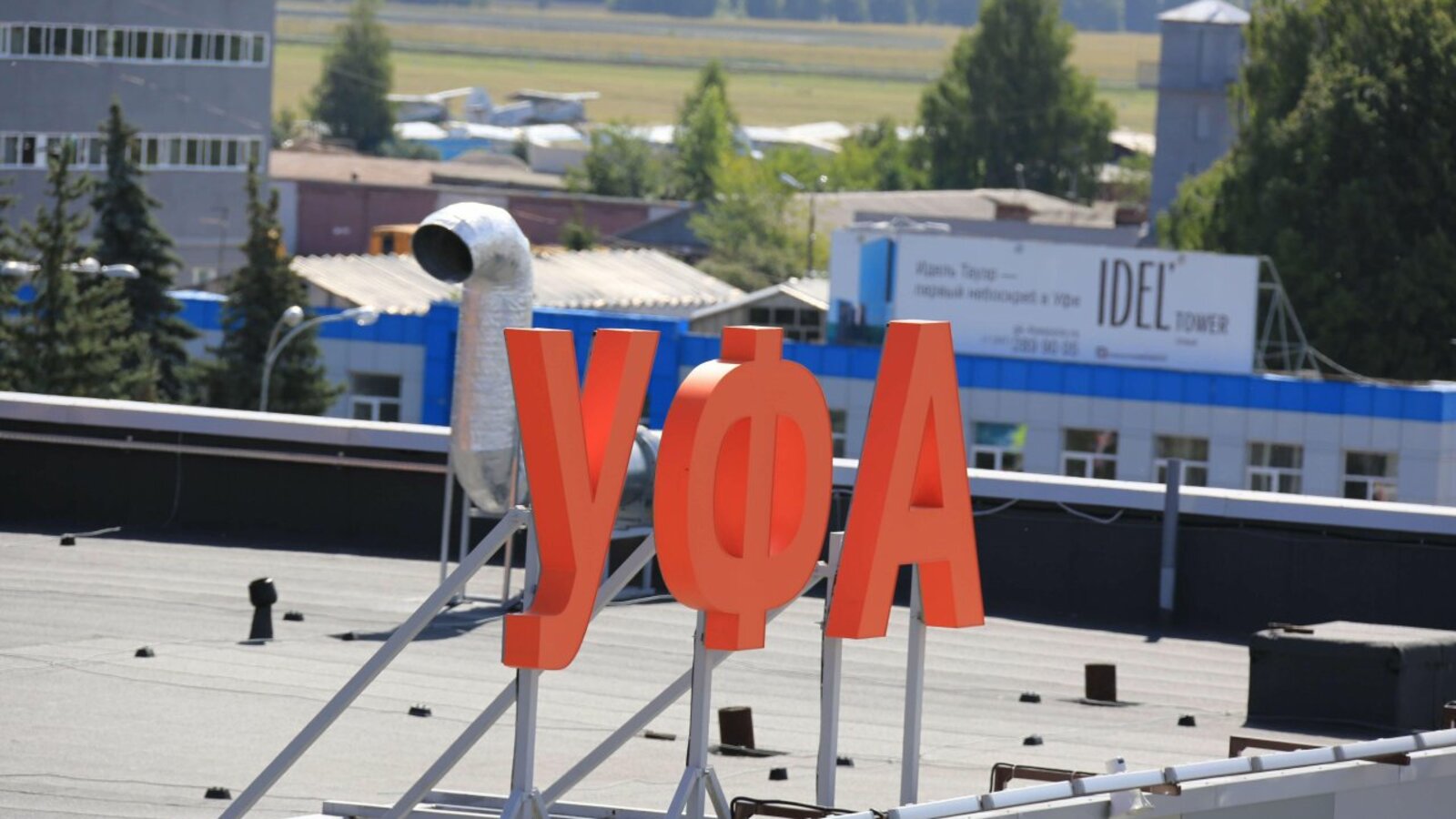 Олег Яровиков