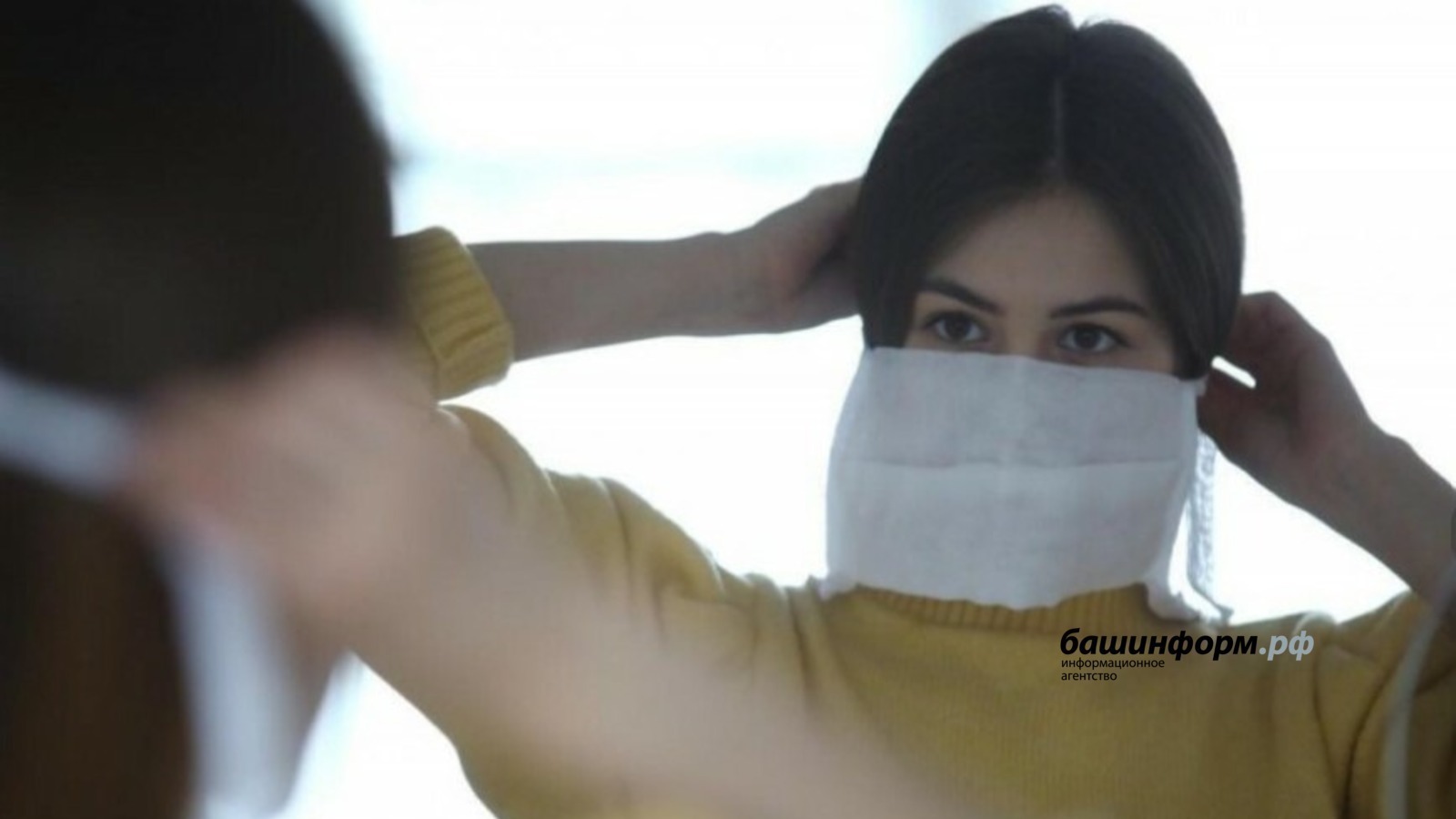 архив ИА «Башинформ»