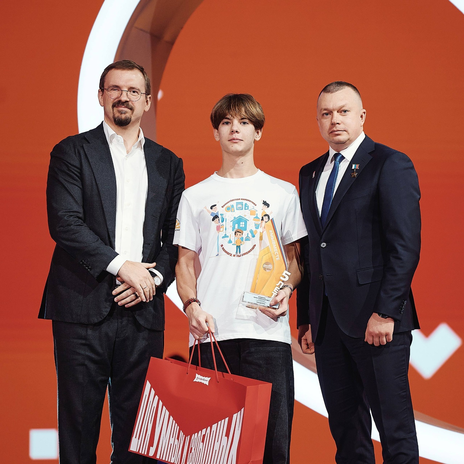 минмолодёжи РБ телеграм-канал