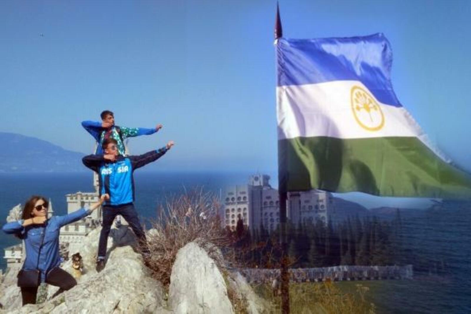 Министерство молодежной политики и спорта РБ