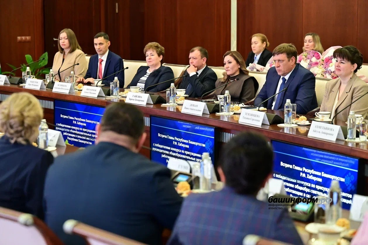 Азат Мухамедьянов  пресс-служба Главы РБ