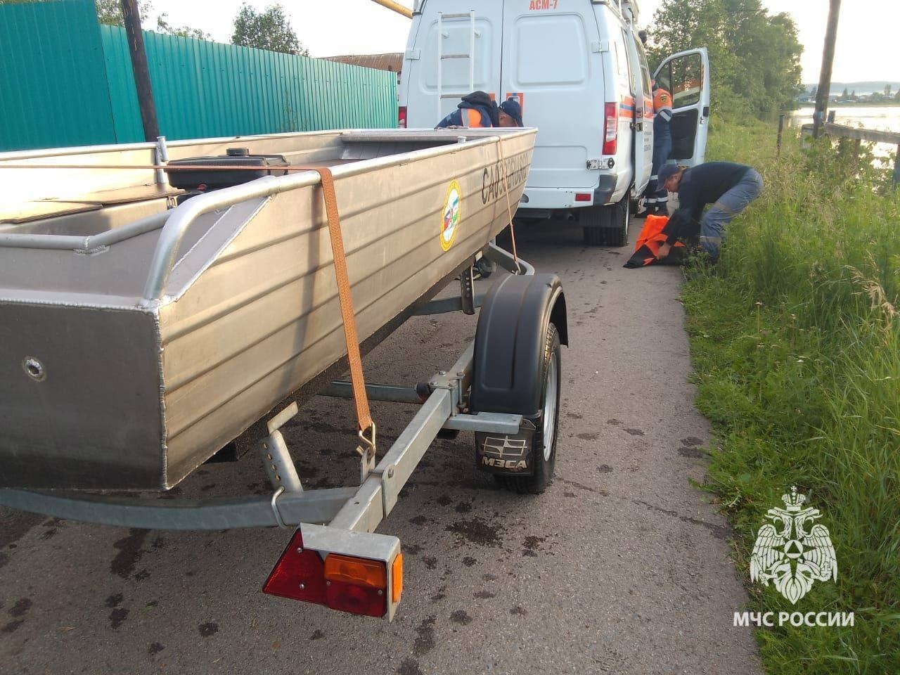 МЧС по РБ
