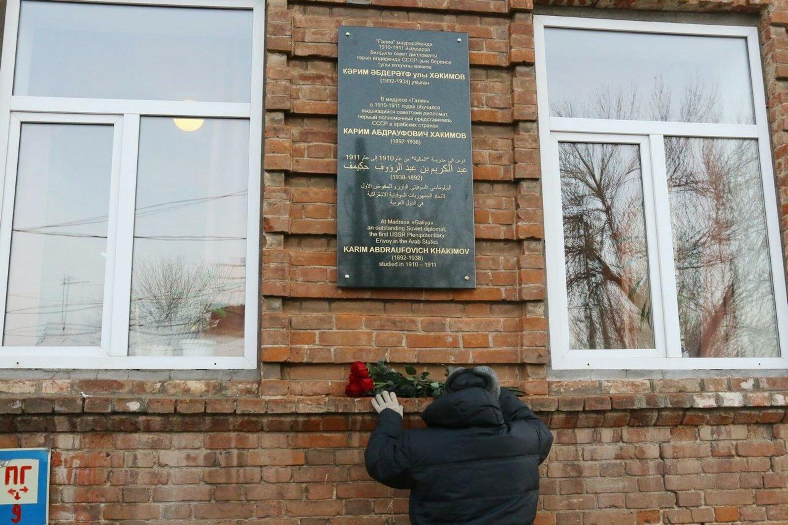 Валерий Шахов