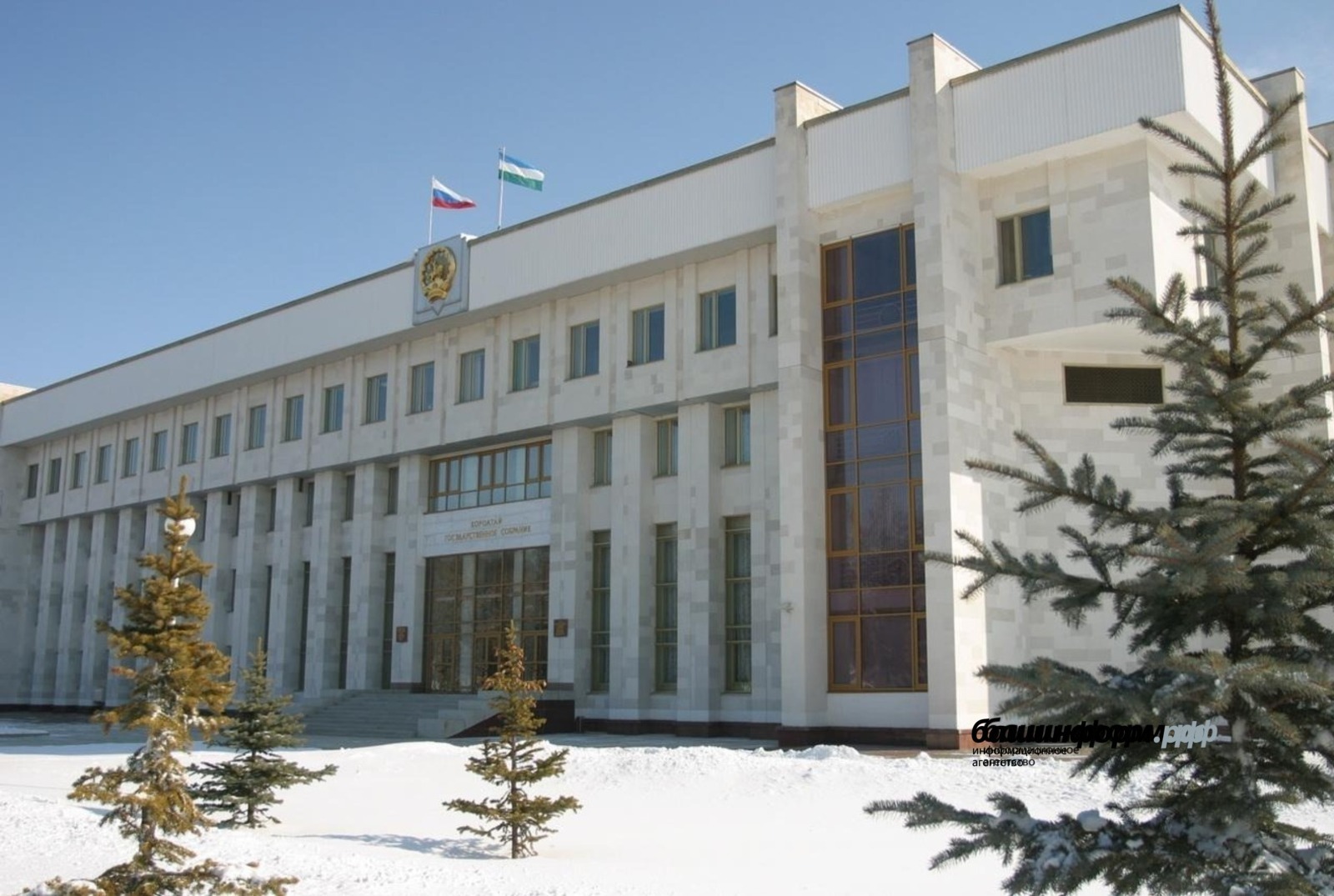 «Башинформ» мәғлүмәт агентлығы архивы