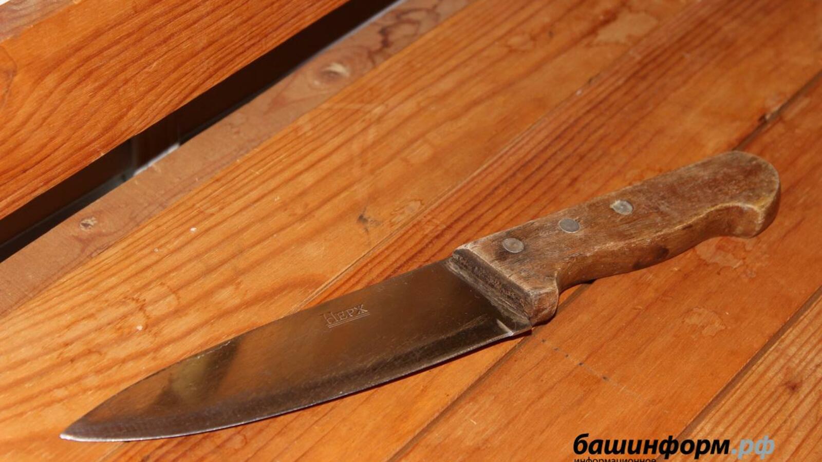 ИА «Башинформ»