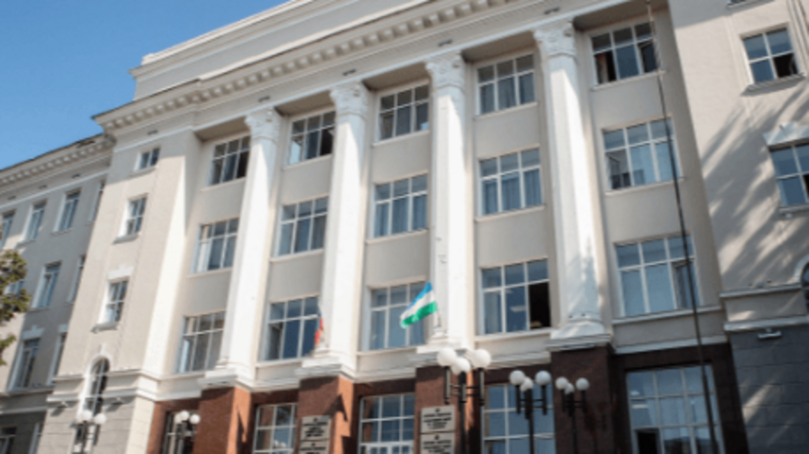 Госстрой РБ