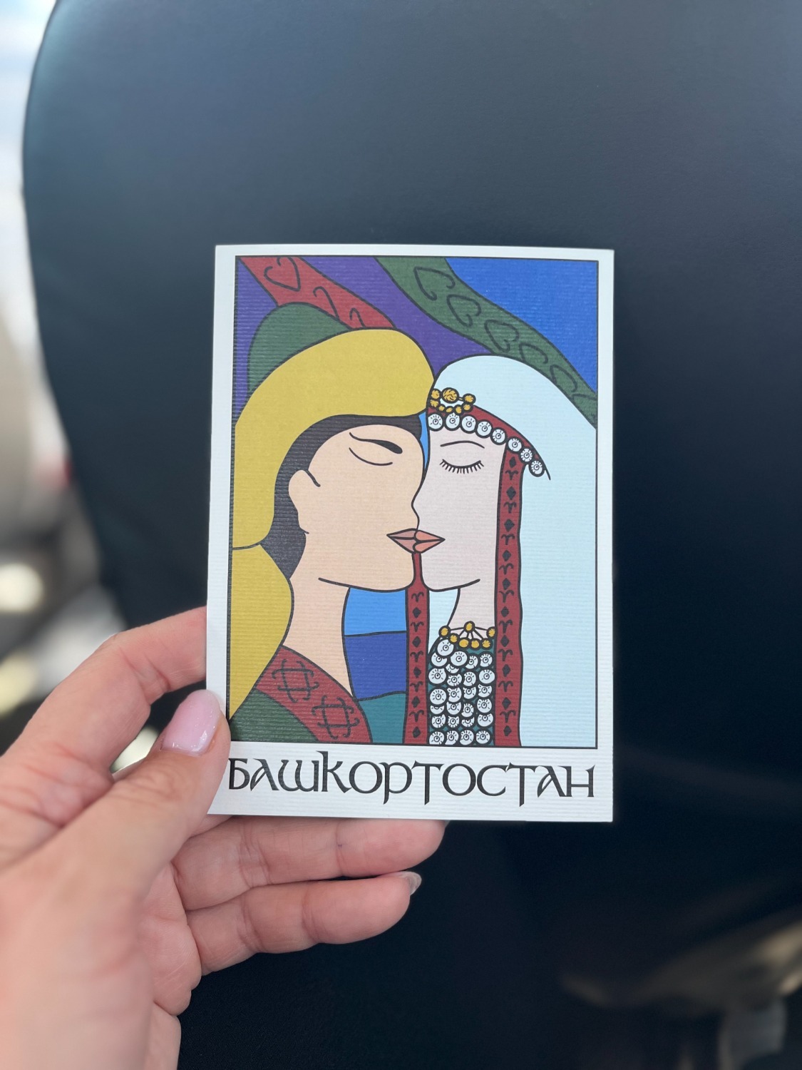 Вера Зиновьева личный архив