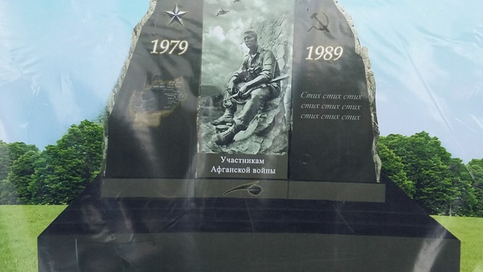 Ксения Калинина