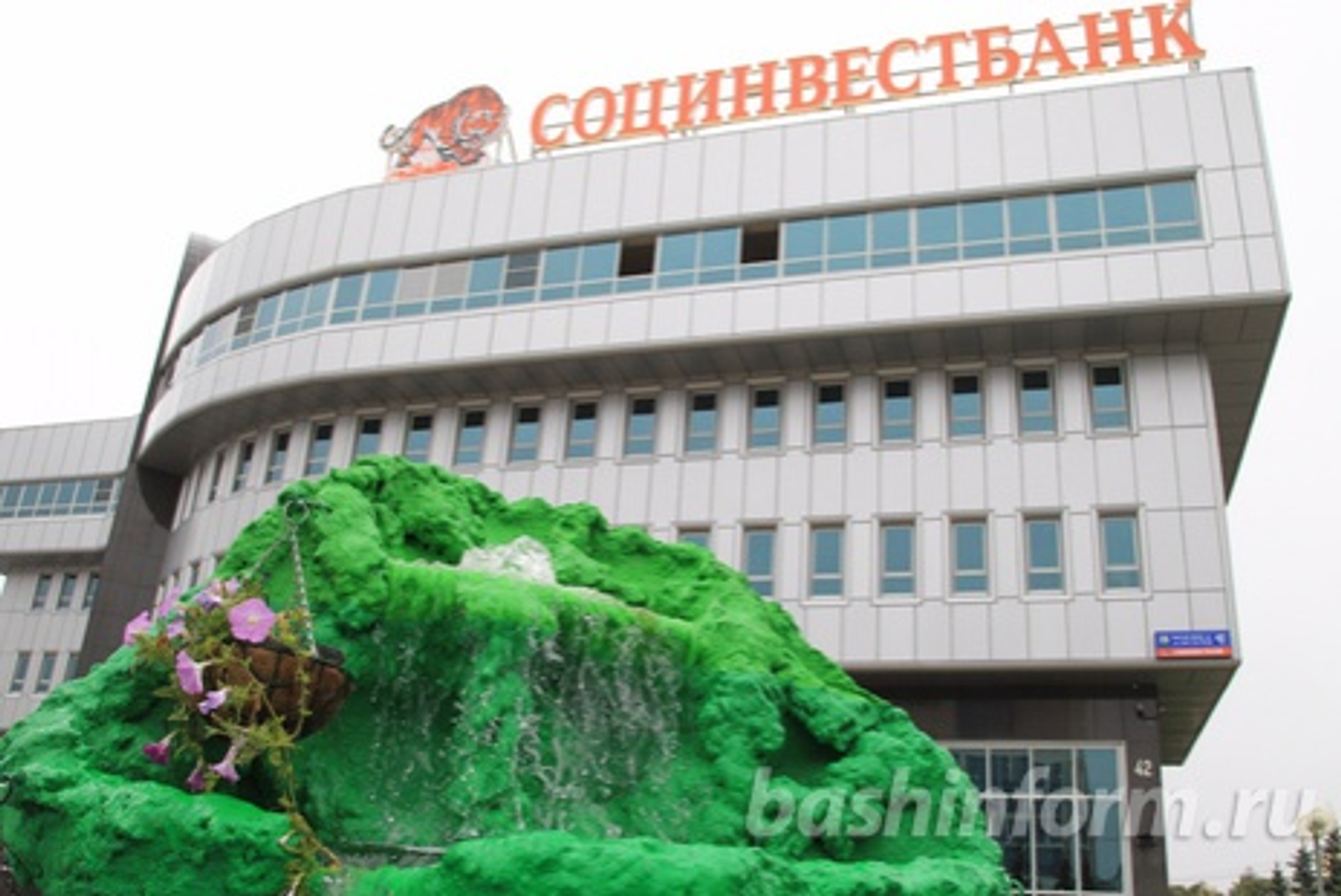 Олег Яровиков