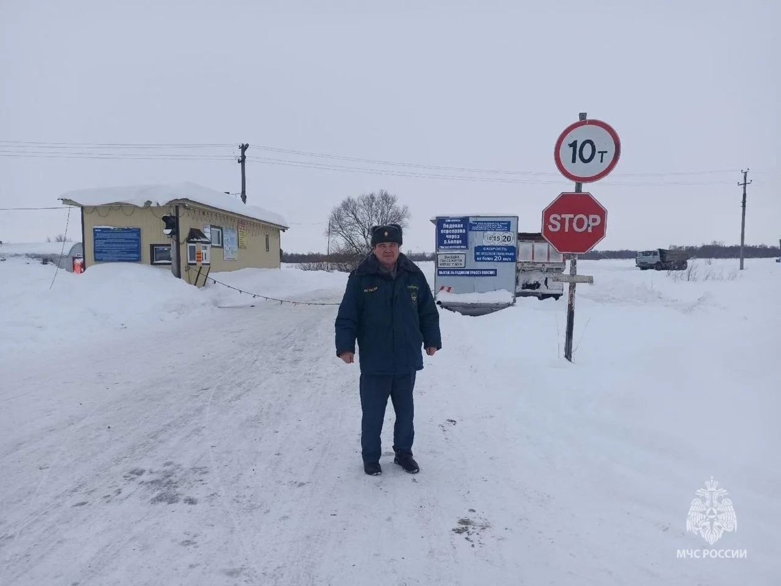 пресс-служба МЧС по РБ