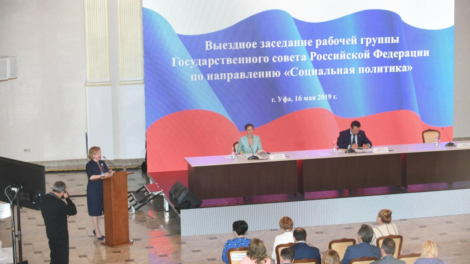 Раиф Бадыков