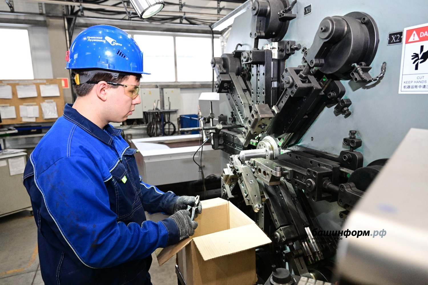 Азат Мухамедьянов  пресс-служба Главы Республики Башкортостан