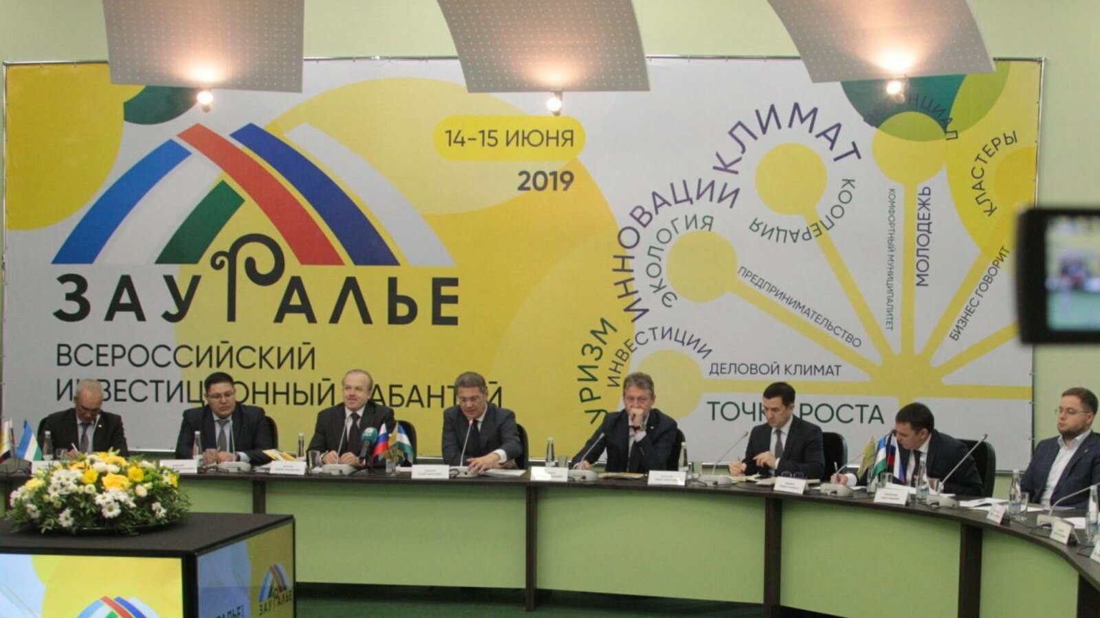 Олег Яровиков