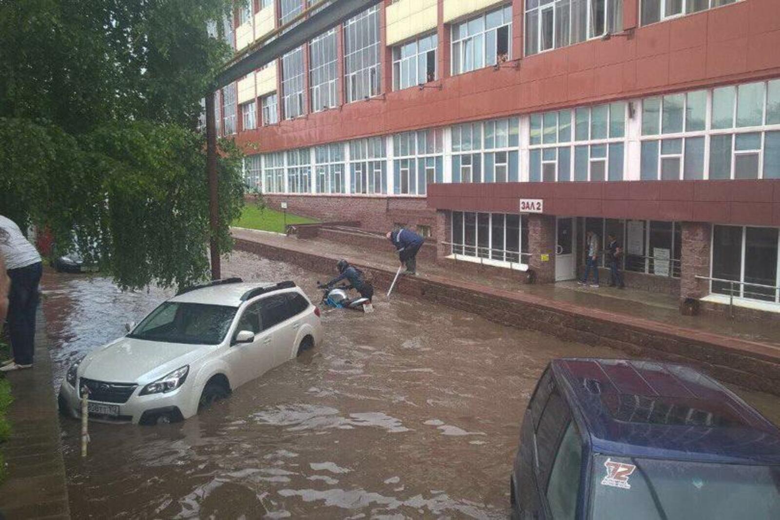 группа "БашДТП"