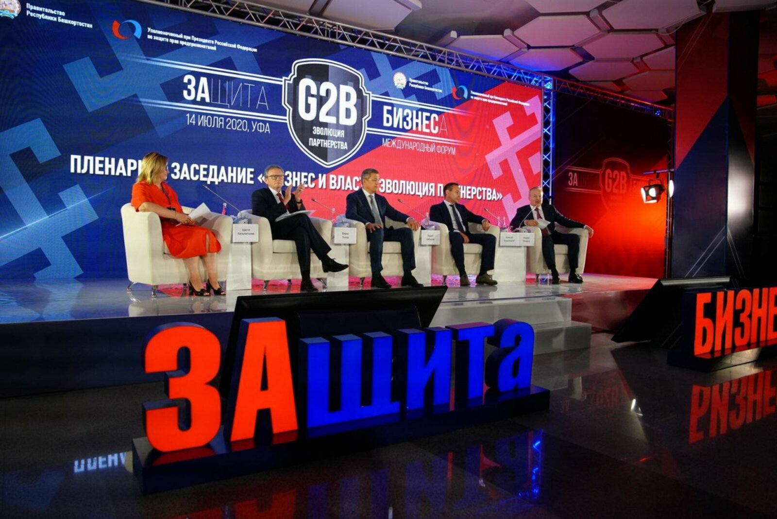 Олег Яровиков