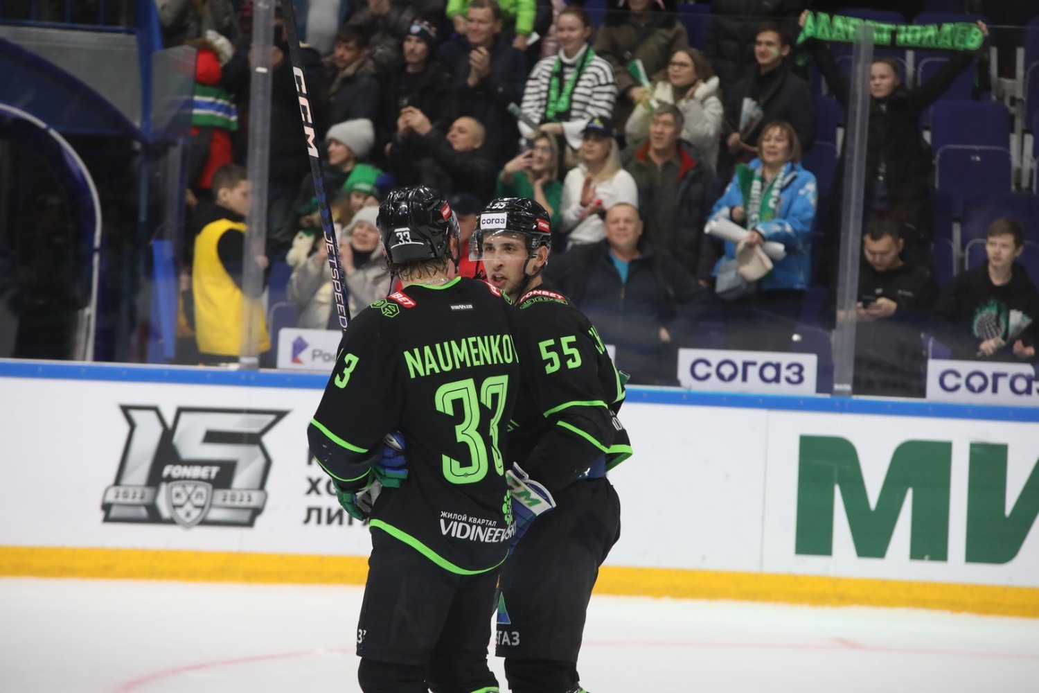 Валерий Шахов