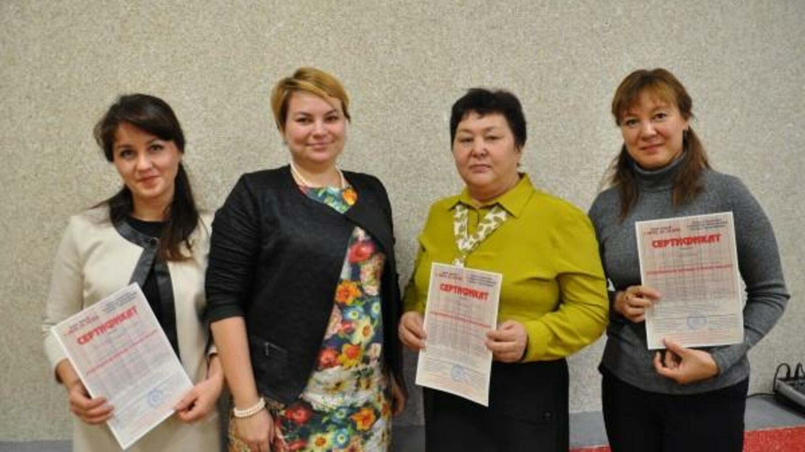 Фонде поддержки и развития образования Стерлитамака