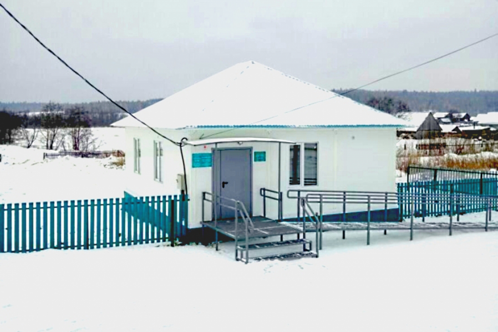 сайт Минздрава РБ