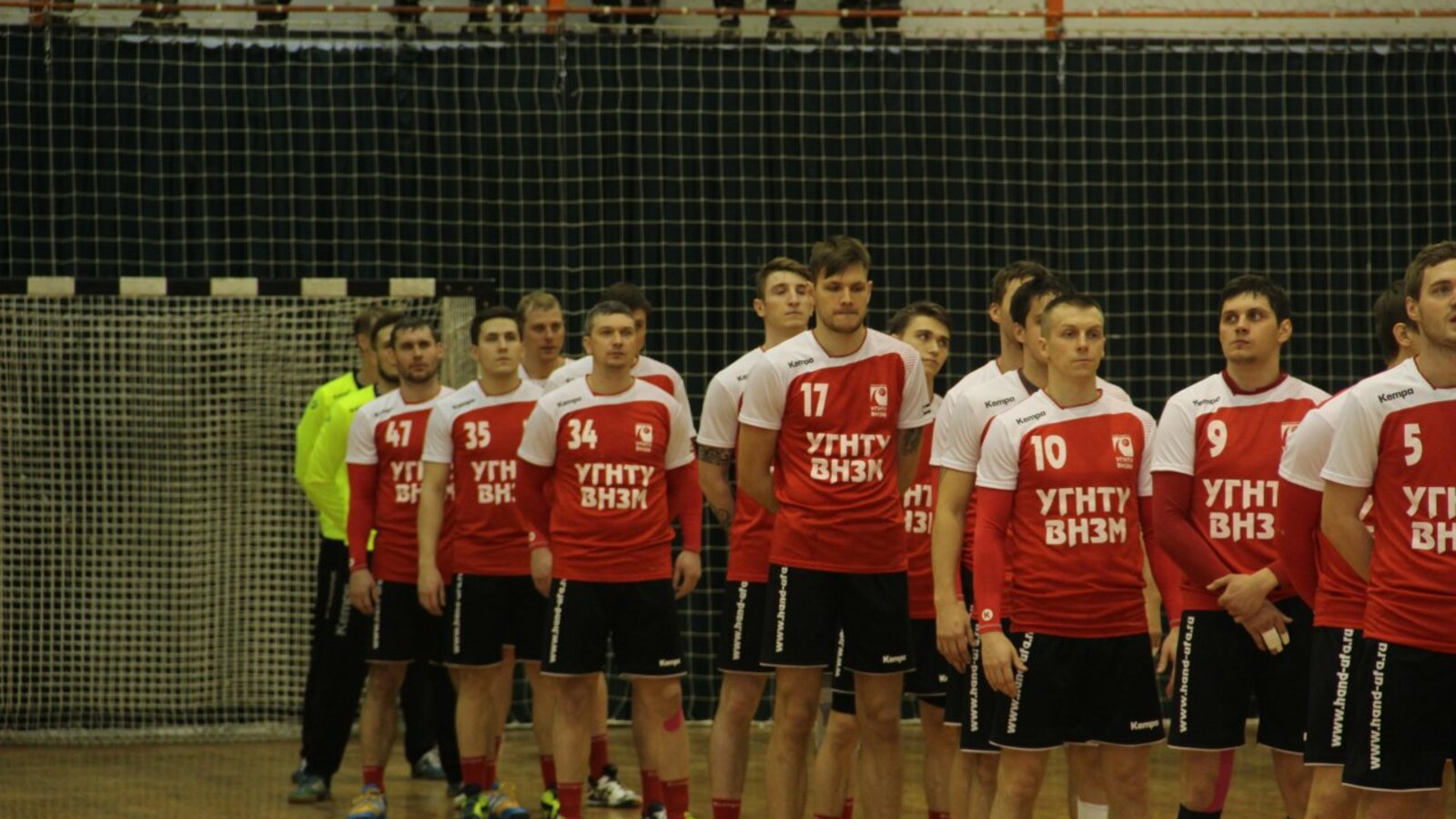 пресс-служба ГК «УГНТУ-ВНЗМ»