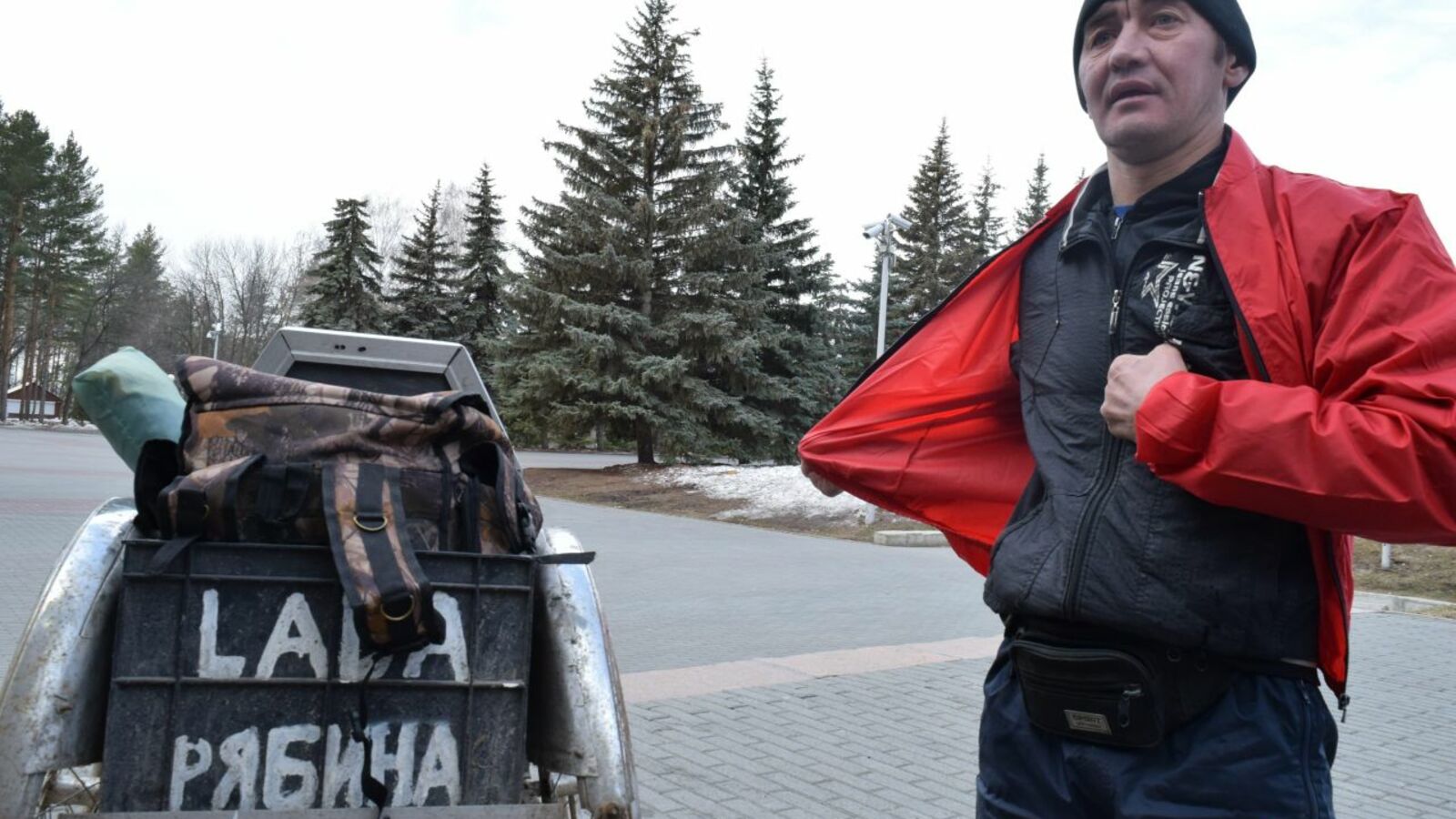 администрация г. Уфы