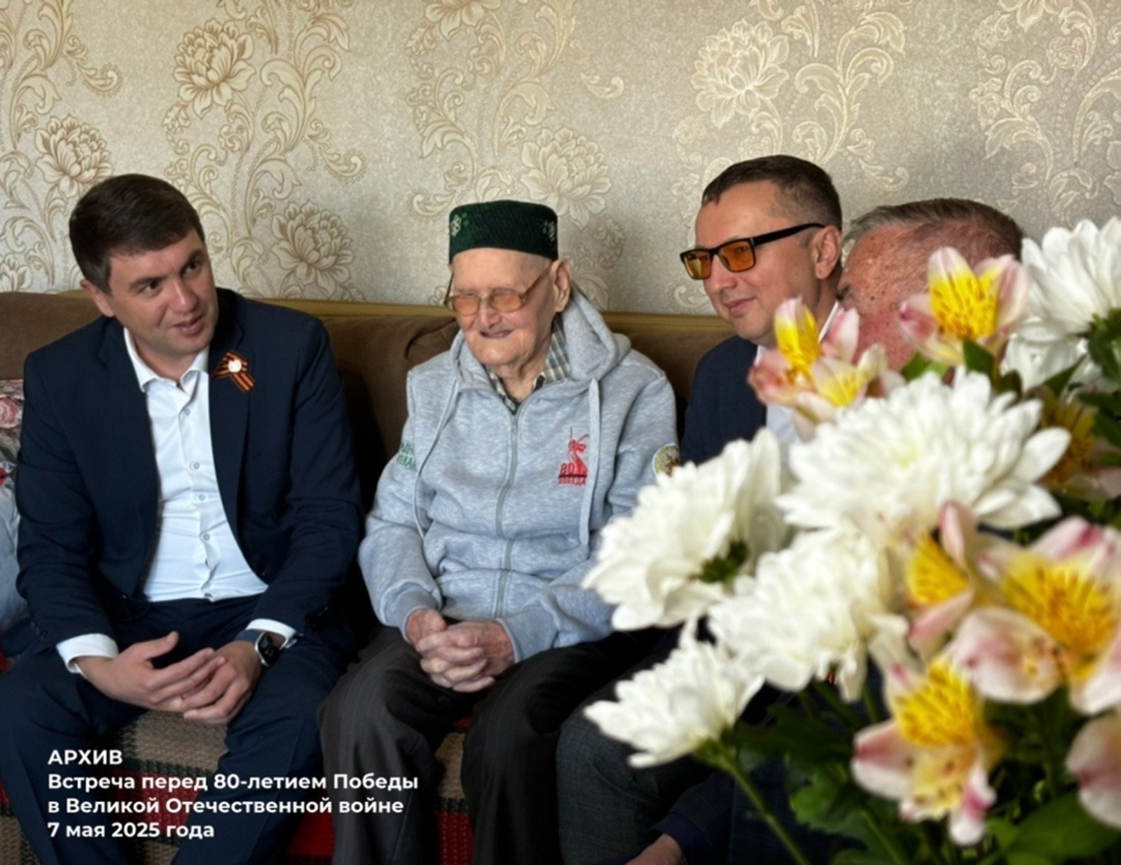 Эльдар Валидов/vk.com