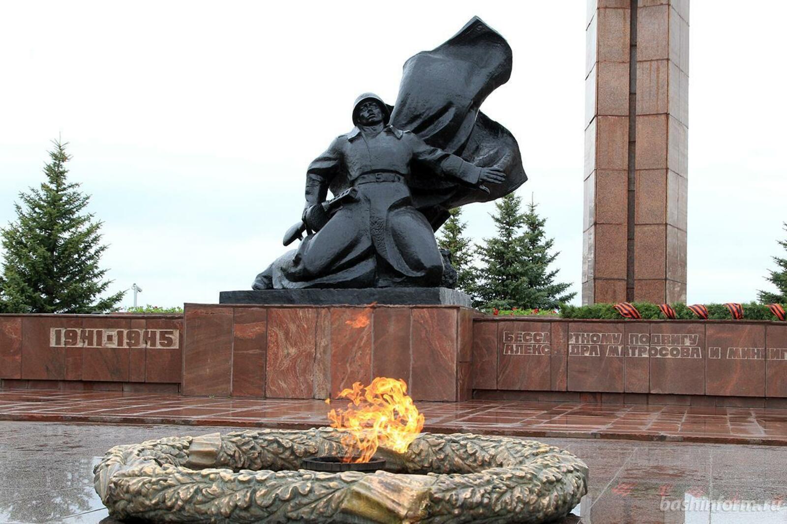 Национальный архив РБ