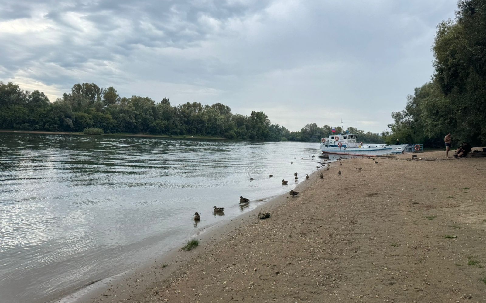 минэкологии Башкирии