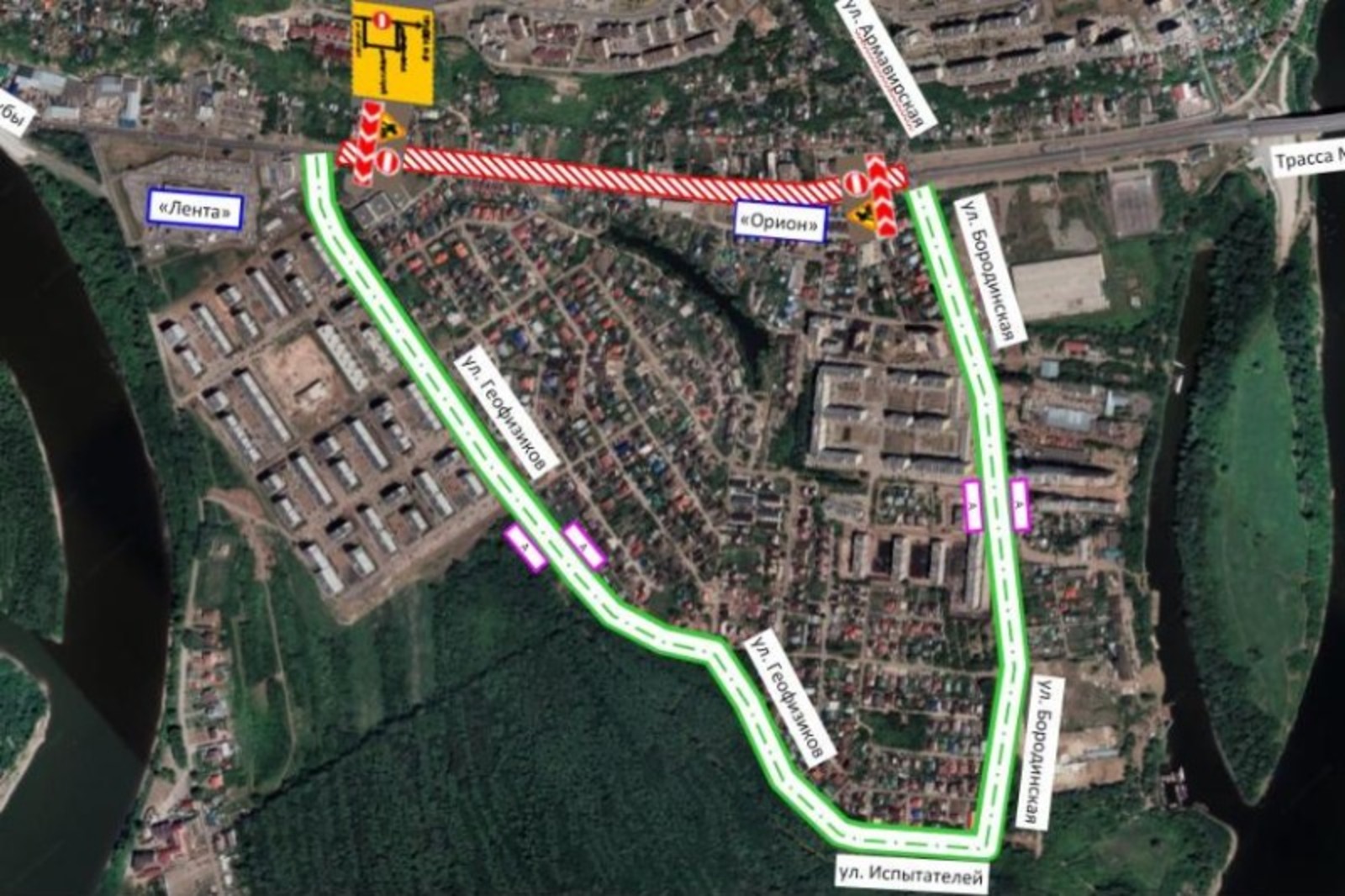 Администрация Уфы