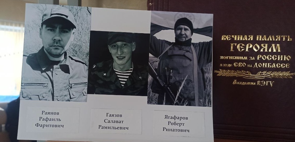 Эдуард  Кускарбеков