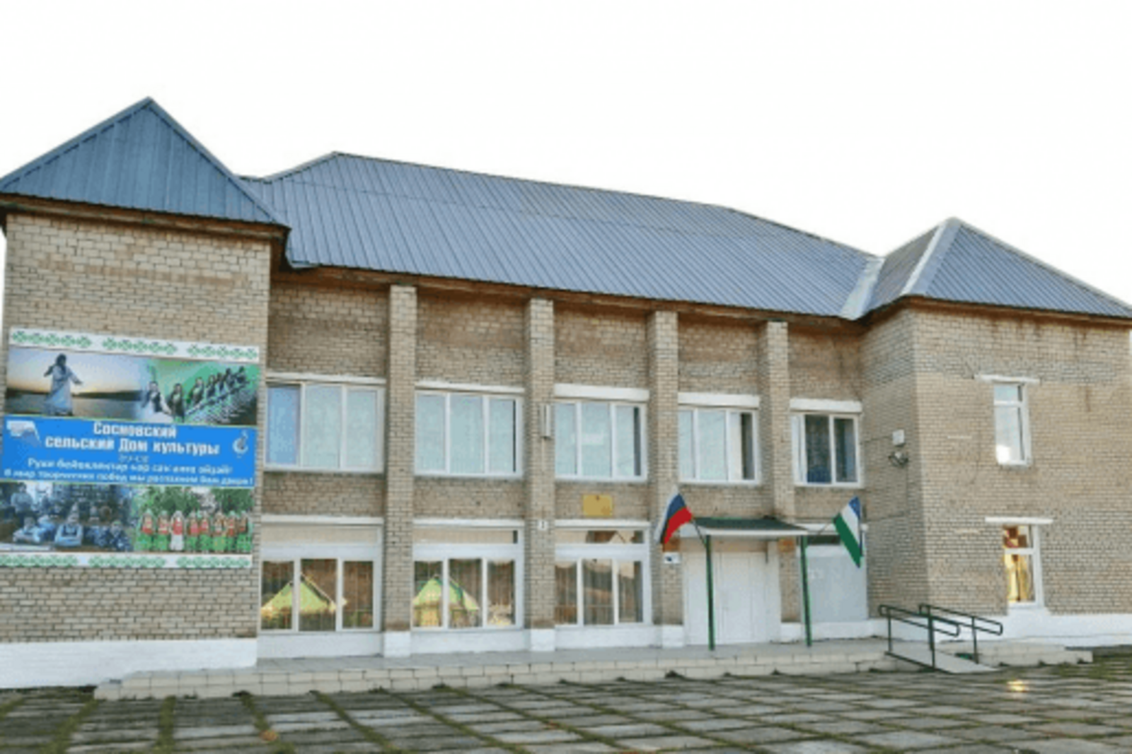 пресс-служба Минкультуры РБ