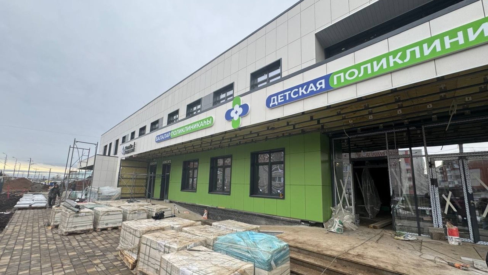 Вице-премьер правительства Рустем Газизов  Телеграм-канал