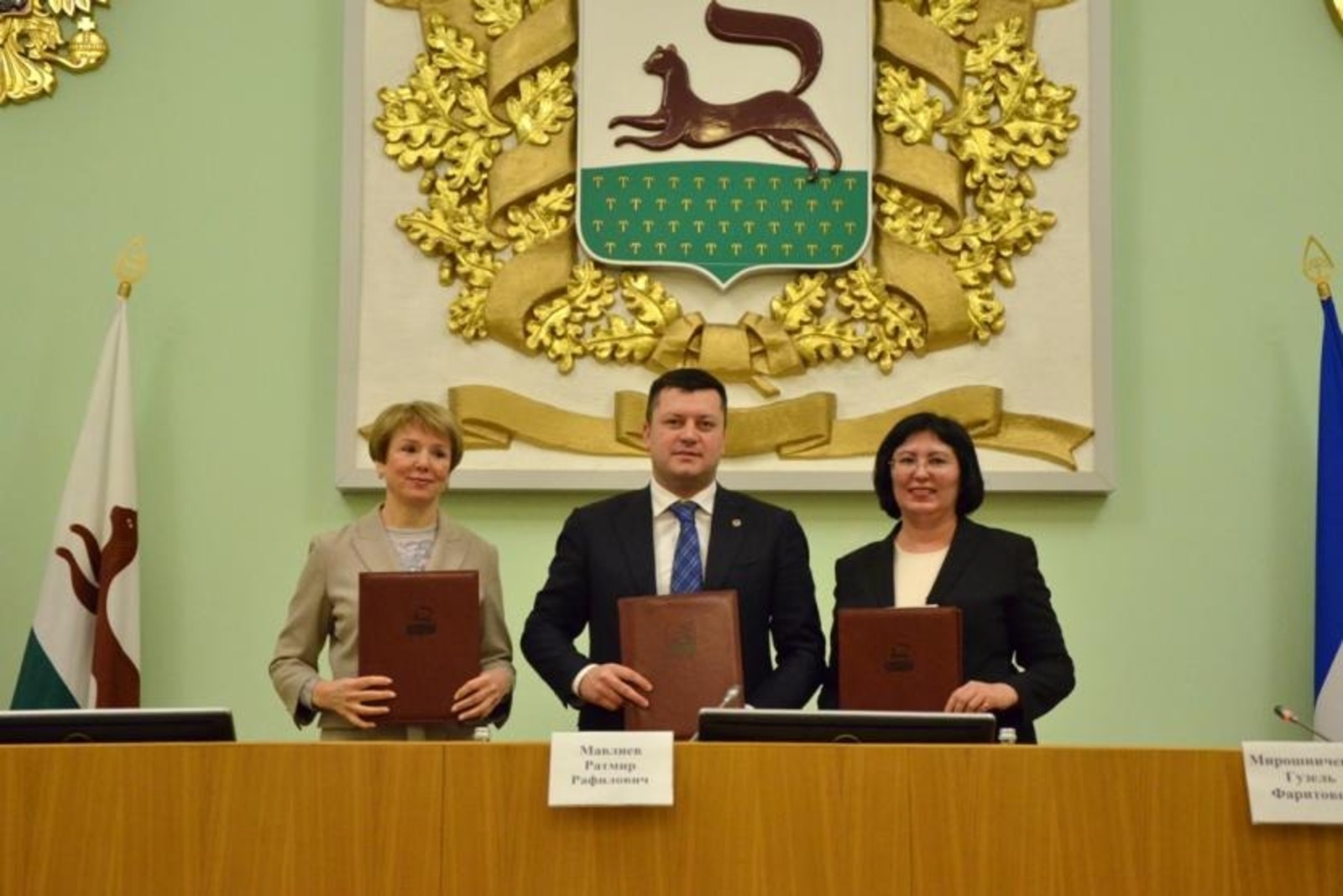 администрация Уфы