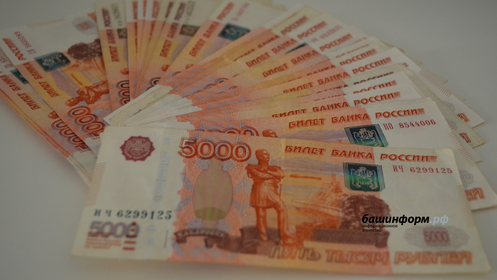 Ксения Калинина