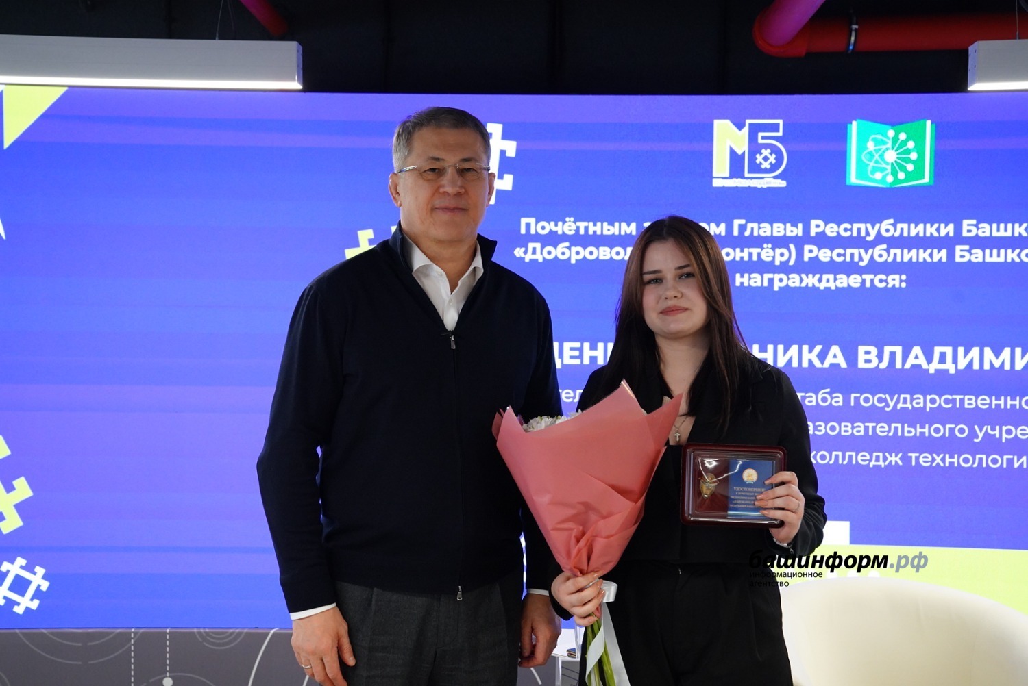 Олег Яровиков