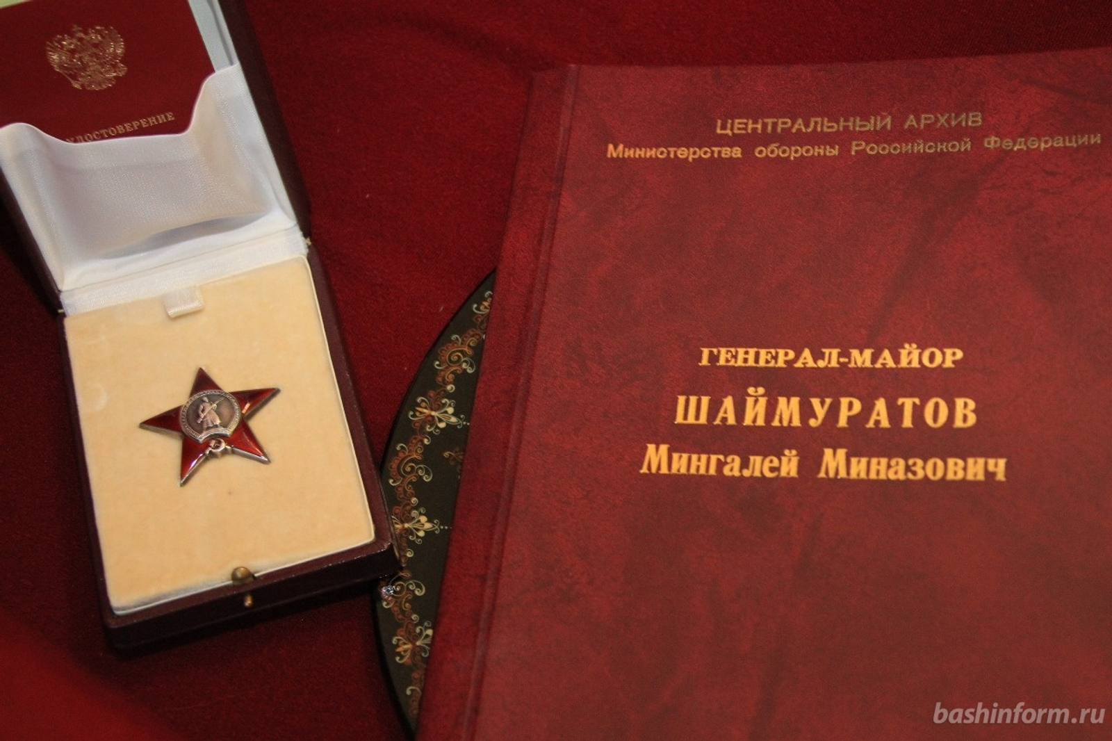 Олег Яровиков