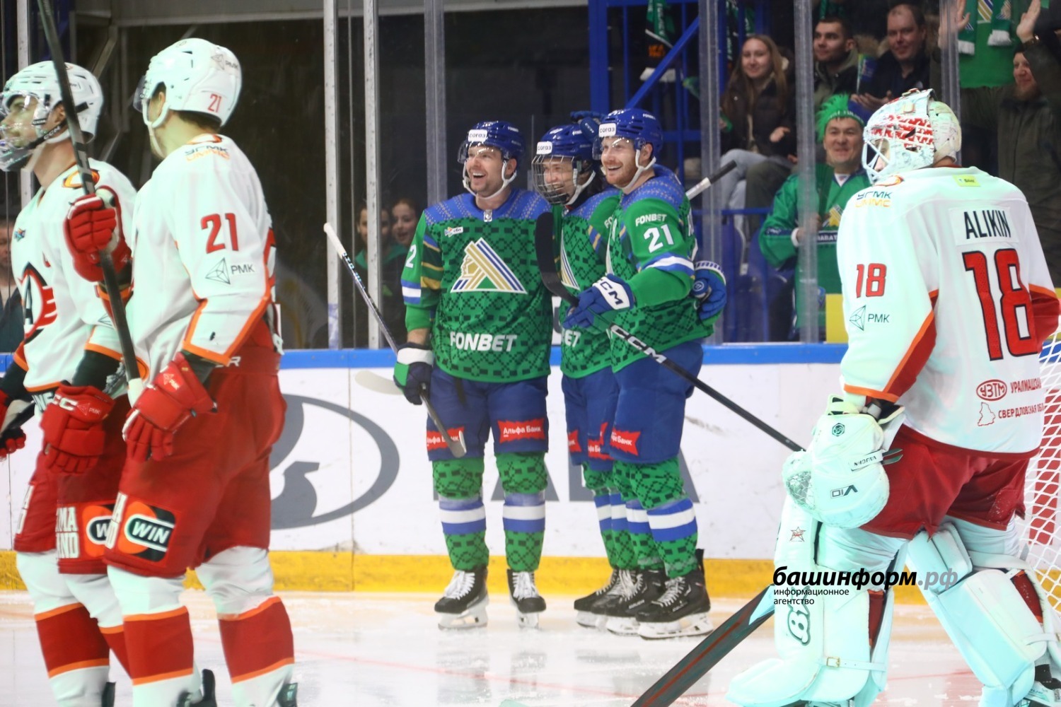 Валерий Шахов ИА «Башинформ»