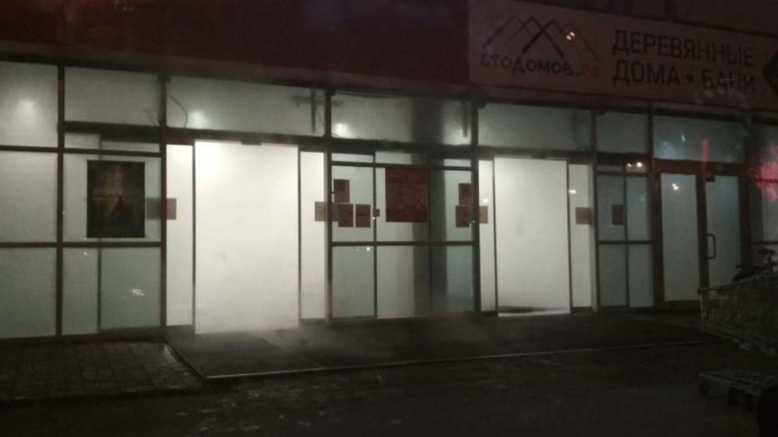 информационно-аналитический отдел Демского района