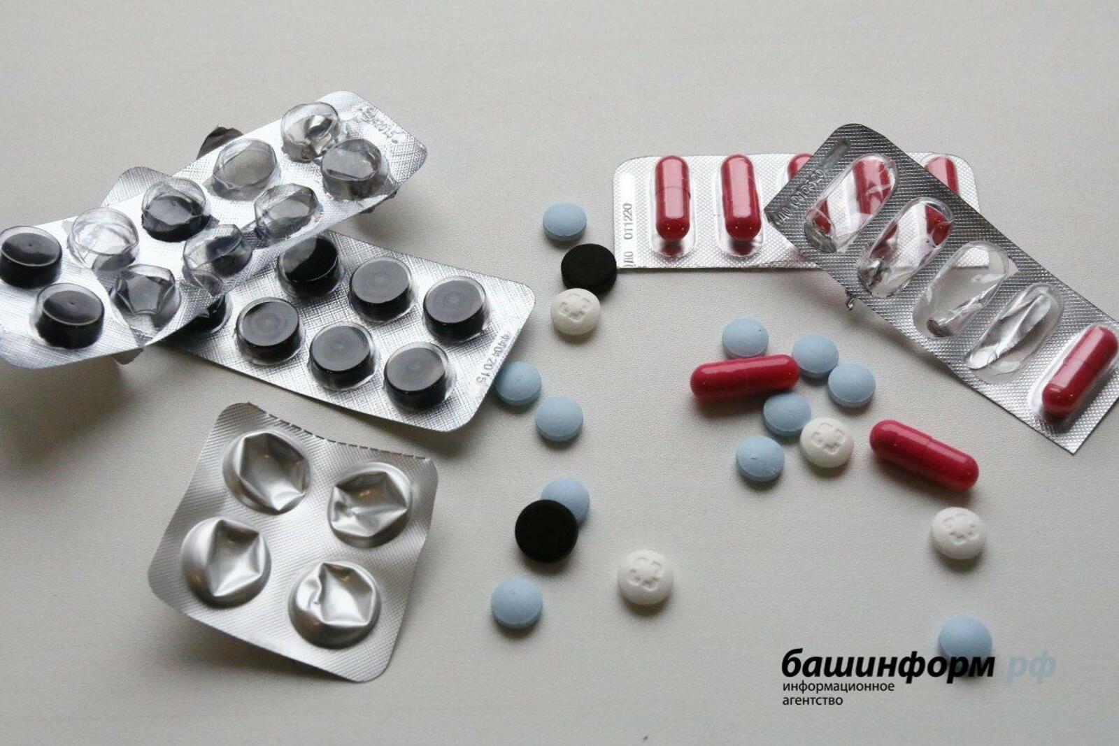 ИА «Башинформ»