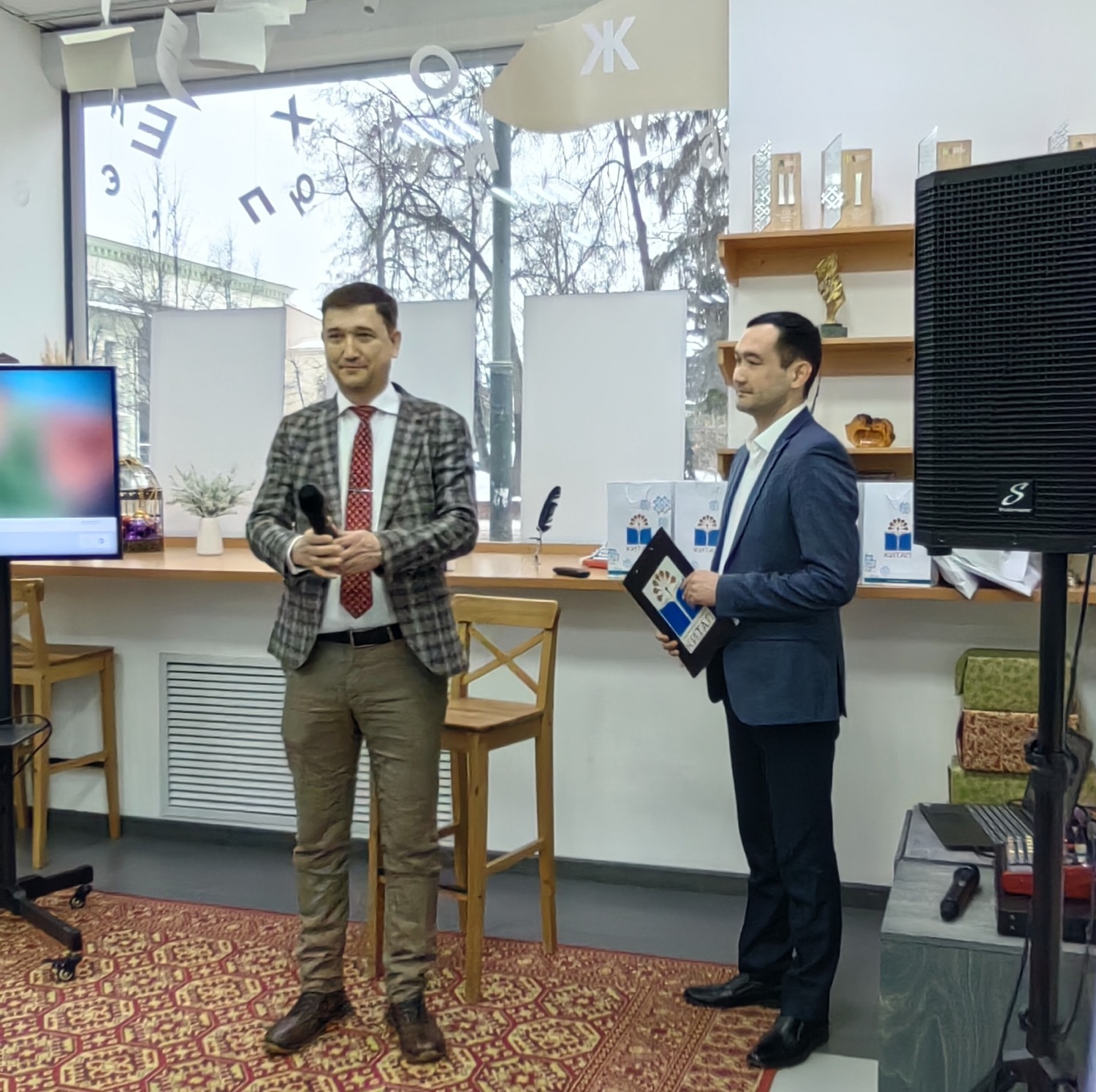 Издательство «Китап» предоставлено издательством «Китап»