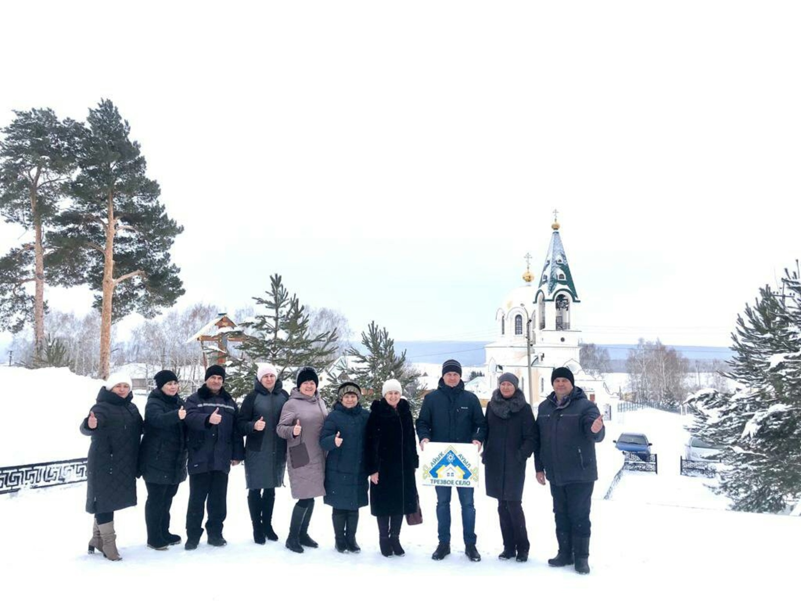 Дияшевцы приняли делегацию из Шаранского района с. Ерёмкино
