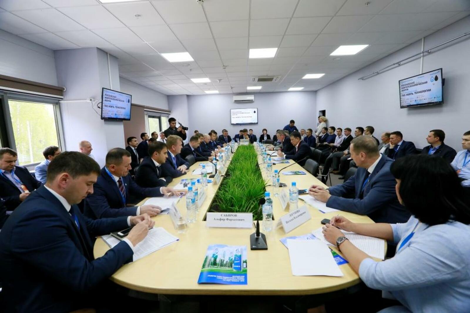 Газпром трансгаз Уфа