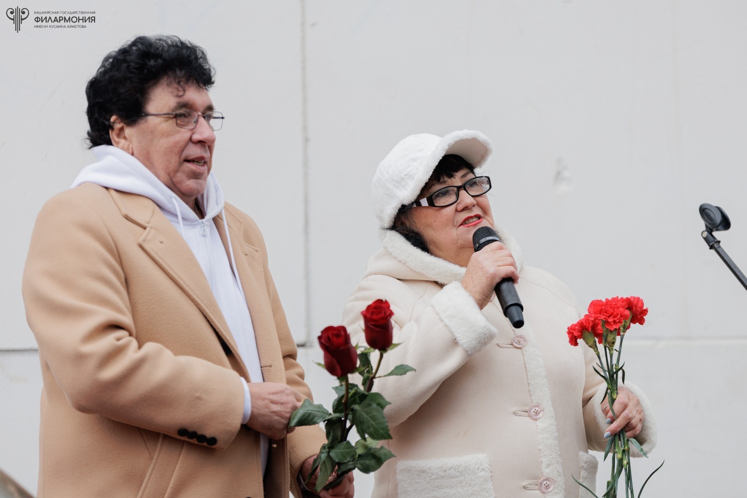 Башгосфилармония им. Х. Ахметова пресс-служба